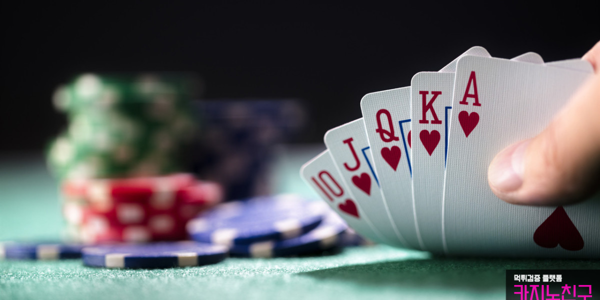 Discovering the Perfect Scam Verification Platform for Gambling Sites: Introducing Casino79