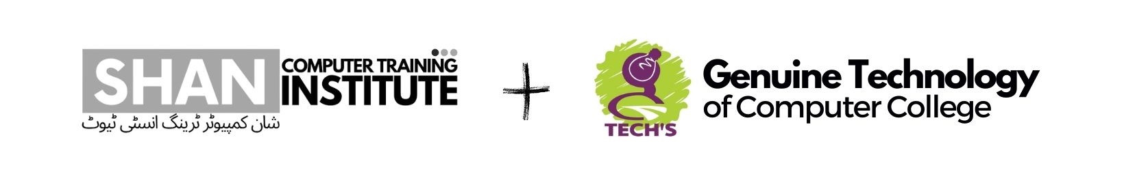 Genuine tech Profile Picture