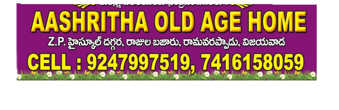 Aashritha Charitable Trust Cover Image