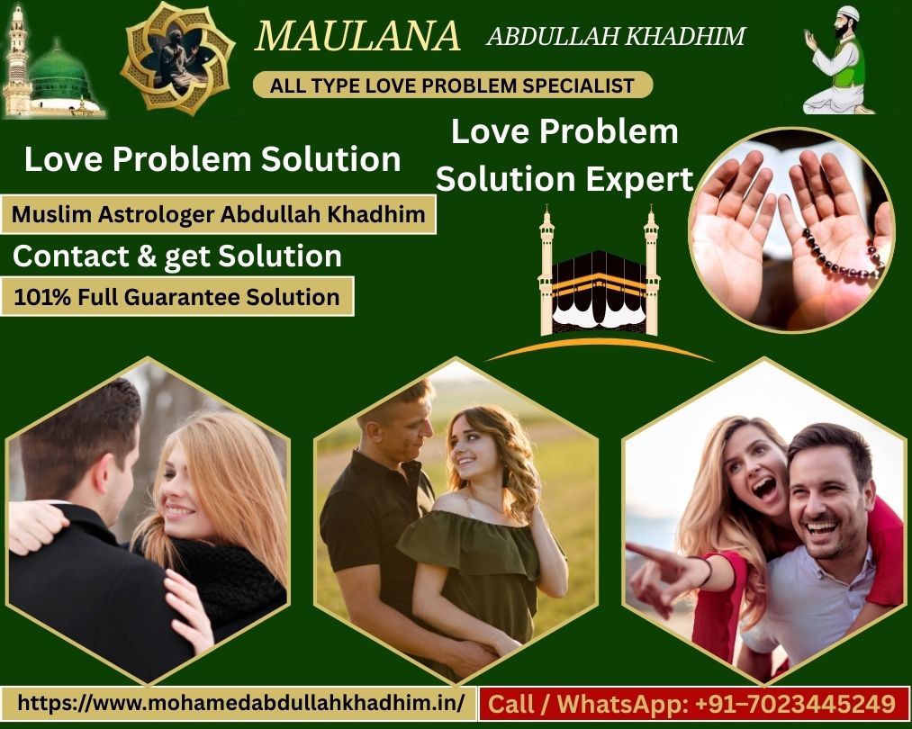 Get Your Ex Love Back in Brampton - Abdullah khadhim In USA, Uk, Canada