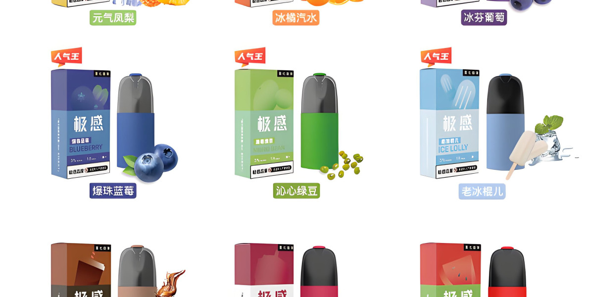 RELX電子菸第6代宙斯Infinity Pro 2：科技再升級，口感新體驗