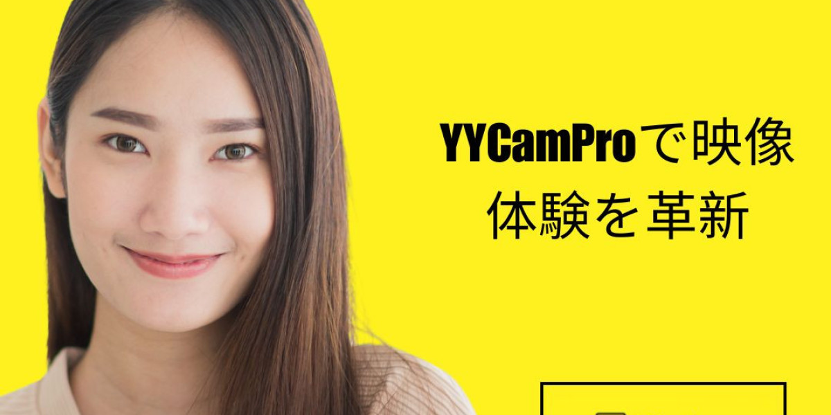 2025年最新版｜ウェブカメラ おすすめはこれ！yycamproで選ぶ高性能モデル