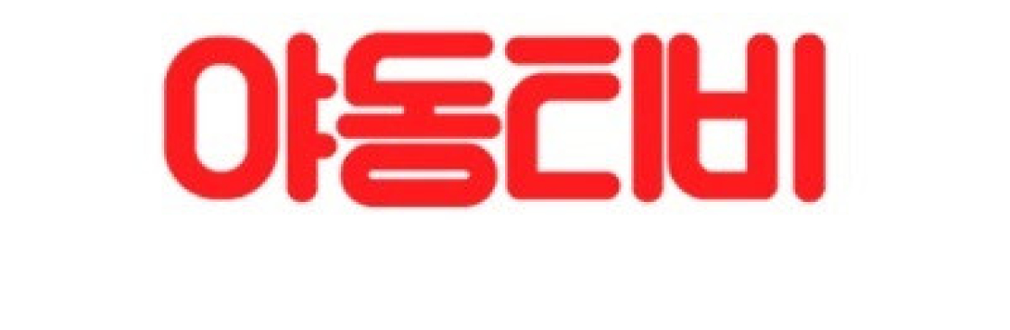 yadongtv91 Cover Image