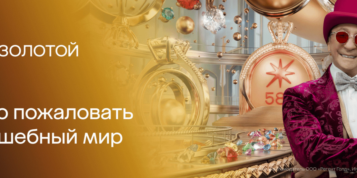 Лучшие ювелирные магазины в РФ: где проще выбрать и не пожалеть