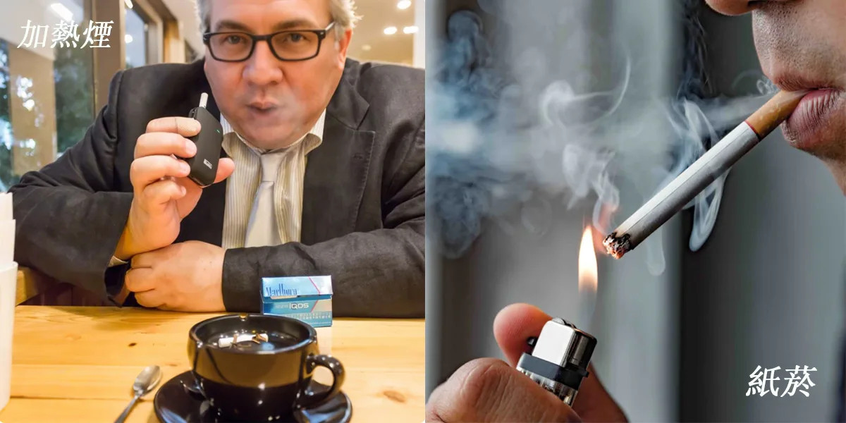 IQOS ILUMA i 系列主機與 TEREA 口味實測！